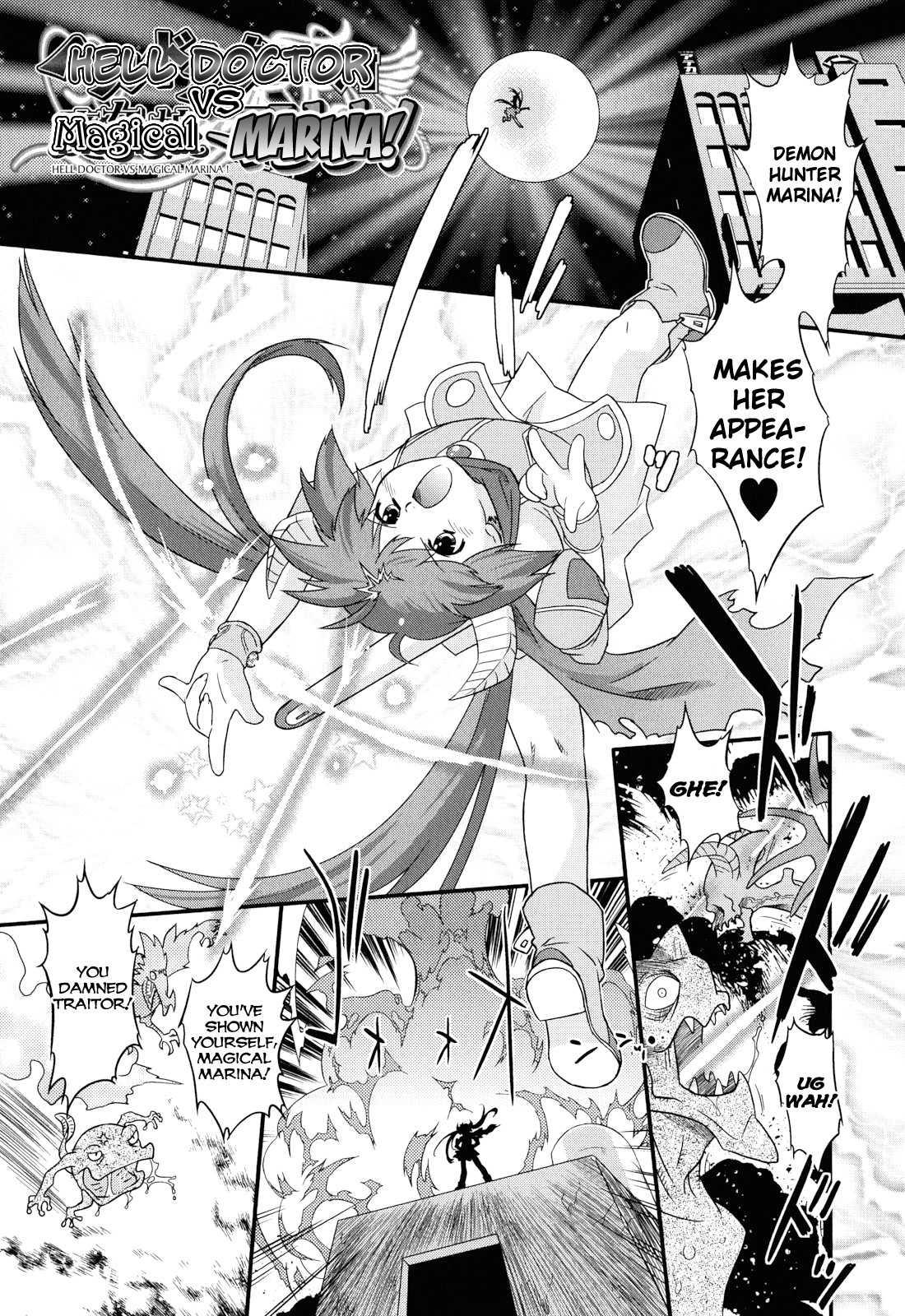 Angelic Desire Chapter 2000 Page 13